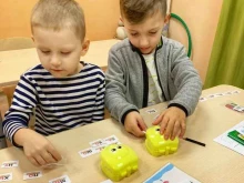 детский развивающий центр Эрудит в Подольске