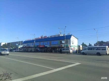 ателье реставрации одежды Юликс в Петропавловске-Камчатском