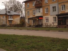 Золотой тур, Чванова, 26 
