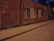 диспетчерская по ремонту лифтов Эксплуатационный участок-23 в Челябинске