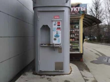 ГУБЕРНСКИЙ КОЛОДЕЗЬ, посёлок Рассвет, 36/1 