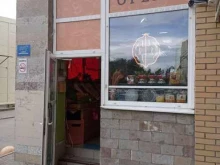 Магазин по продаже овощей и фруктов, Пулковская, 10 к1 