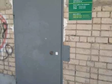 служба экспресс-доставки СДЭК в Иваново