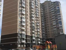 магазин Sabao_SPA в Краснодаре