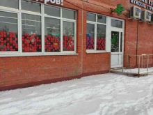 аптека ЗдравСити в Москве