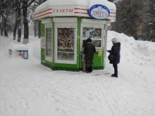 киоск по продаже печатной продукции Пресса в Йошкар-Оле