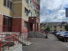 Бухгалтерские услуги Центр юридических и бухгалтерских услуг в Воскресенске
