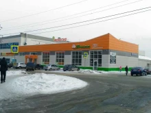 Сумки / Кожгалантерея Магазин бытовой техники в Нижнем Тагиле