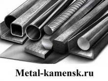 торговая компания Металл для вас в Каменске-Уральском