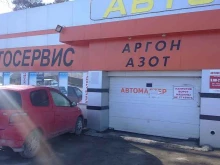 автосервис Сервис+ в Березовском