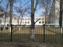 г. Дзержинск Средняя школа №71 в Дзержинске
