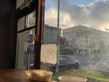 Чудо-печка, Профессора Попова, 43 