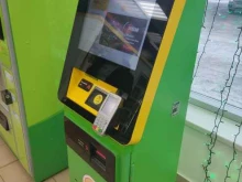 платежный терминал Элекснет в Домодедово
