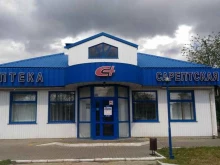 Сарептская, 40 лет ВЛКСМ, 21г 