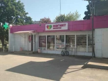 магазин косметики и бытовой химии Магнит косметик в Павловском Посаде