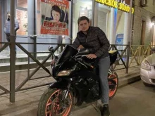 Ведение дел в судах Коллегия адвокатов Бакриев & Ко в Махачкале
