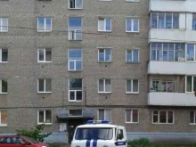 Репетиторский центр по математике, Достоевского, 97 