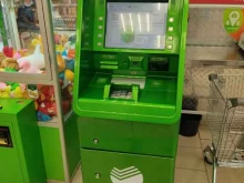 банкомат СберБанк в Казани
