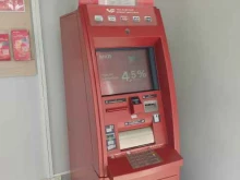 банкомат МКБ в Казани