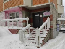 студия маникюра и эстетики волос Nail hair home в Красногорске