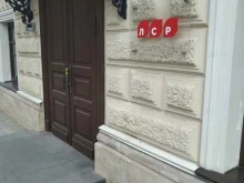 Строительные материалы Группа лср в Москве