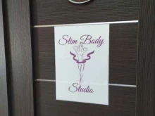 кабинет красоты Slim body stidio в Чехове