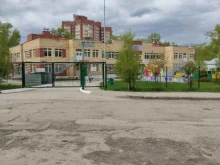 детский сад Электроник в Перми