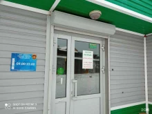 продовольственный магазин Новый в Братске
