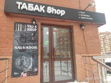Табак shop, Дагестанская, 10/1 