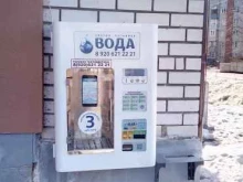 автомат по розливу воды Живая вода в Владимире