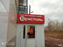 магазин у дома Бристоль в Братске