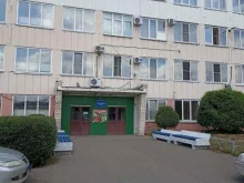 Столовые Столовая АТП в Саяногорске