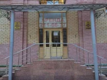 проектный институт Мориссот в Казани