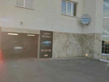 автошкола Лада-Эксперт в Тольятти