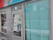 Волжаночка, Пельше, 9а/2 