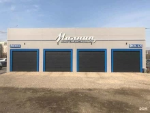 автомойка самообслуживания Молния в Тюмени