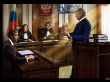 правовое бюро Трибун в Туле