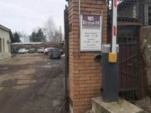 производственная компания Буран-М в Ярославле