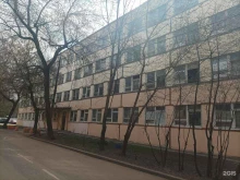 Центральное управление жилищно-социальной инфраструктуры, улица Дмитрия Кабалевского, 10 