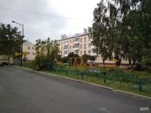 стоматологический кабинет Дента-Люкс в Орле