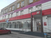 супермаркет Магнит в Волгодонске
