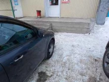 магазин у дома Бристоль в Ангарске
