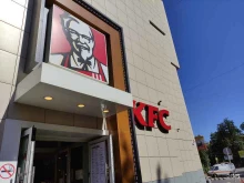 ресторан быстрого обслуживания KFC в Пушкино