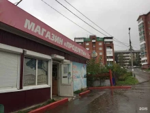 Алкогольные напитки Продуктовый магазин в Иркутске