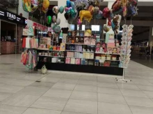 Магазин игрушек и подарочной упаковки, Складочная улица, 1 ст1 