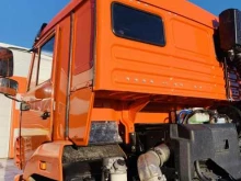 Автоэмали Chemie armor в Набережных Челнах