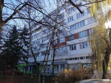 управляющая компания Династия в Ессентуках