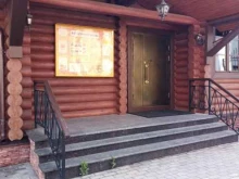 Воскресные школы Воскресная школа в Подольске