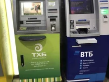 банкомат ТольяттиХимБанк в Тольятти