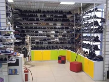 Обувные магазины Магазин обуви для всей семьи в Костроме